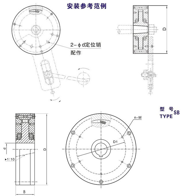 SB-A SB-B滾柱式單向離合器結(jié)構(gòu)圖